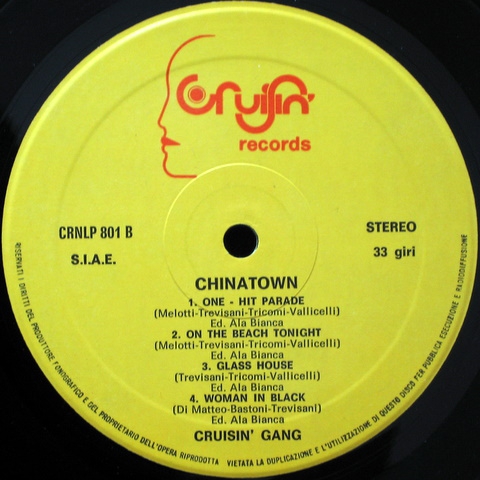 Cruisin Gang My Man Cruisin Gang My Man