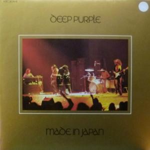 Deep Purple - Made In Japan
