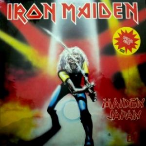 Iron Maiden - Maiden Japan