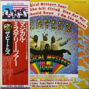 Beatles,The - Magical Mystery Tour 