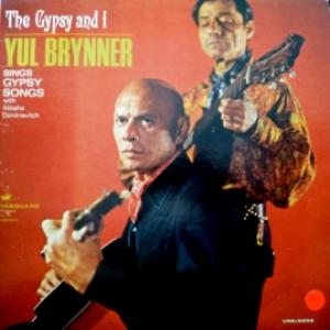 Yul Brynner (Юл Бриннер) - The Gypsy And I (feat. Aliosha Dimitrievitch)