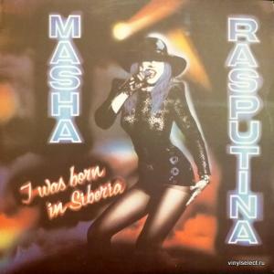 Песня распутина я родилась в сибири