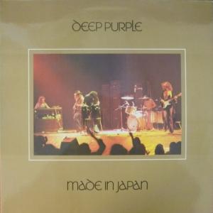 Deep Purple - Made In Japan