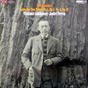 Сергей Рахманинов (Sergei Rachmaninoff) - Suites For Two Pianos No.1, Op.5, No.2, Op.17 (Vladimir Ashkenazy & Andre Previn)
