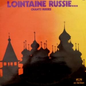 Olga Jangevecka (Ольга Янчевецкая) - Lointaine Russie... Chants Russes