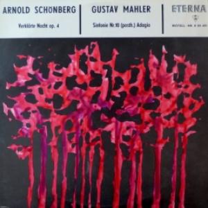 Arnold Schoenberg / Gustav Mahler -  Verklärte Nacht Op.4 / Sinfonie Nr.10 (Posth) Adagio 