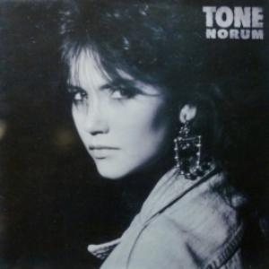 Tone Norum - One Of A Kind (feat. Europe)