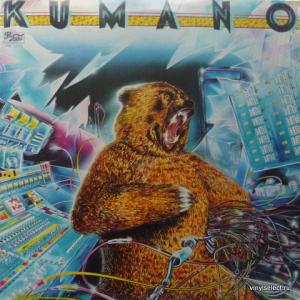 Kumano - Kumano