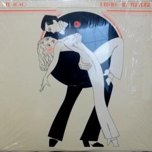 El Coco - Dancing In Paradise