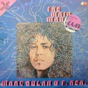 Marc Bolan And T. Rex - The Main Man