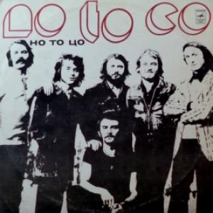 No To Co - Но То Цо II