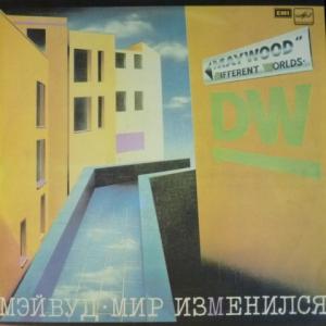 Maywood - Мир Изменился / Different Worlds 