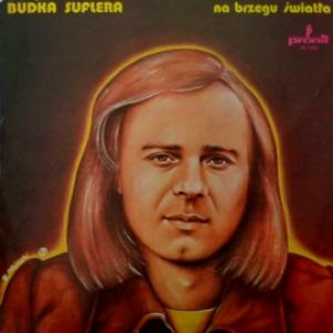 Budka Suflera - Na Brzegu Swiatla