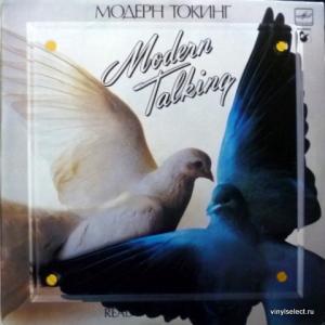 Modern Talking - Ready For Romance - The 3rd Album 