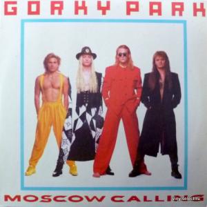 Gorky Park (Парк Горького) - Moscow Calling 