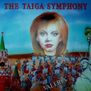 Валерия - The Taiga Symphony