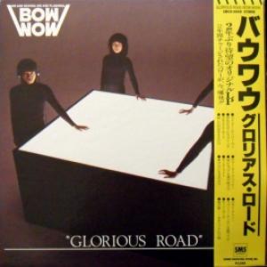 Bow Wow - Glorious Road