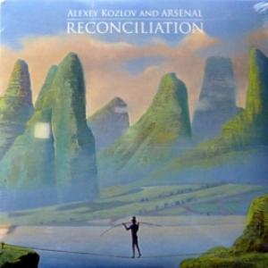 Алексей Козлов и Арсенал - Reconciliation (Clear Vinyl)
