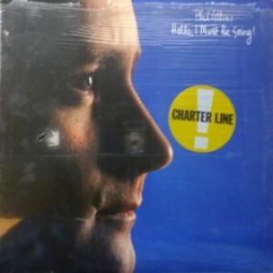 Phil Collins - Hello, I Must Be Going! 