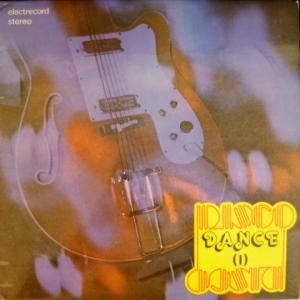 Disco Light Orchestra - Disco Dance (I)