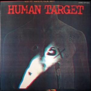 5X - Human Target