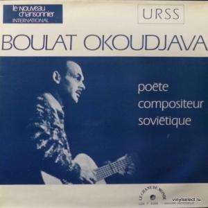 Булат Окуджава (Boulat Okoudjava) - Boulat Okoudjava