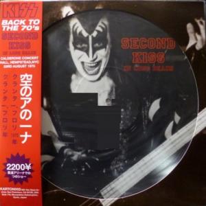 Kiss - Second Kiss In Long Beach