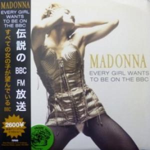 Madonna - Every Girl Wants To Be On The BBC (Green Vinyl)