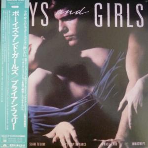 Bryan Ferry - Boys And Girls