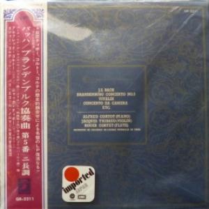 Johann Sebastian Bach / Antonio Vivaldi / Henry Purcell - Brandenburg Concerto No.5 / Concerto Da Camera, etc. (feat. Orchestre De Chambre De L'Ecole Normale De Paris)