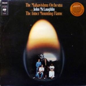 Mahavishnu Orchestra - The Inner Mounting Flame