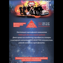 Сертификат 10000