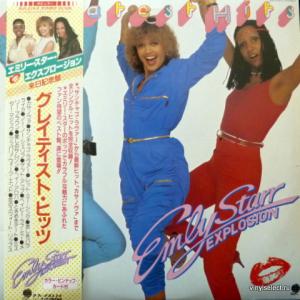 Emly Starr Explosion - Greatest Hits