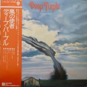 Deep Purple - Stormbringer 
