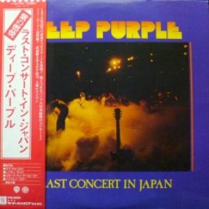 Deep Purple - Last Concert In Japan (+ Poster!)