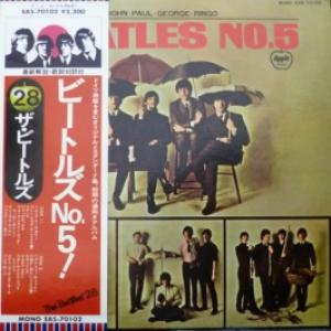 Beatles,The - Beatles No.5