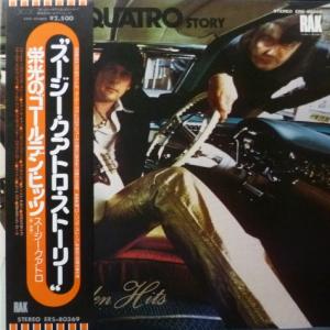 Suzi Quatro - The Suzi Quatro Story - 12 Golden Hits 