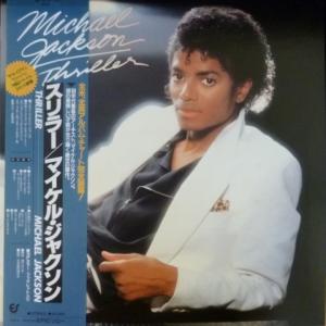 Michael Jackson - Thriller (+ Poster!)
