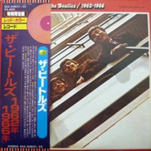 Beatles,The - 1962 - 1966 (Red Vinyl)