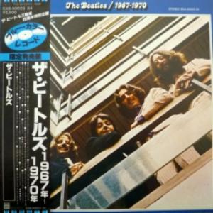 Beatles,The - 1967 - 1970 (Blue Vinyl)