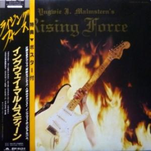 Yngwie Malmsteen - Rising Force 