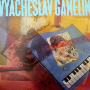 Vyacheslav Ganelin (Вячеслав Ганелин) - Con Amore