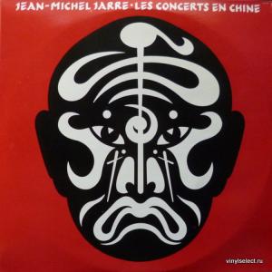 Jean Michel Jarre - Les Concerts En Chine