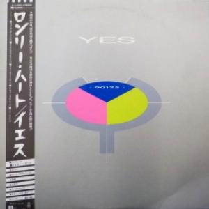 Yes - 90125 