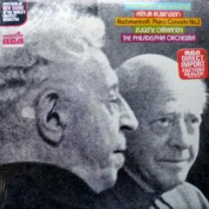 Сергей Рахманинов (Sergei Rachmaninoff) - Piano Concerto No. 2 (Artur Rubinstein, Eugene Ormandy & Philadelphia Orchestra)