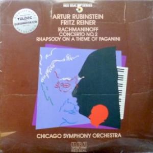 Сергей Рахманинов (Sergei Rachmaninoff) - Piano Concerto No. 2 / Rhapsody On A Theme Of Paganini (Artur Rubinstein, Fritz Reiner & Chicago Symphony Orchestra)