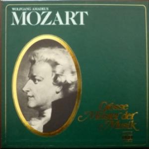 Wolfgang Amadeus Mozart - Grosse Meister Der Musik (4LP Box)