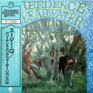 Creedence Clearwater Revival - Creedence Clearwater Revival
