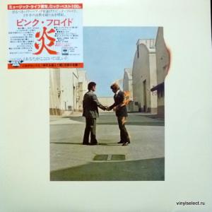 Pink Floyd - Wish You Were Here (+ Poster, Postcard!)