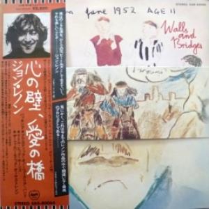 John Lennon - Walls And Bridges